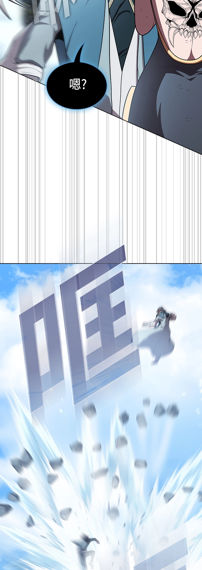 第100话 第38页