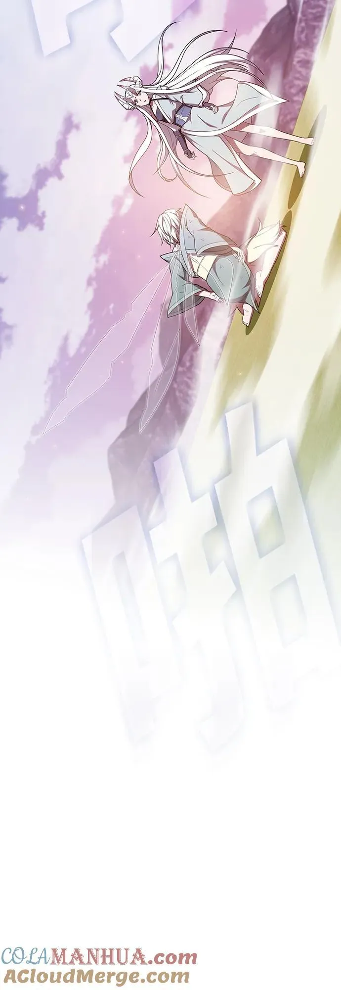 第174话 第37页