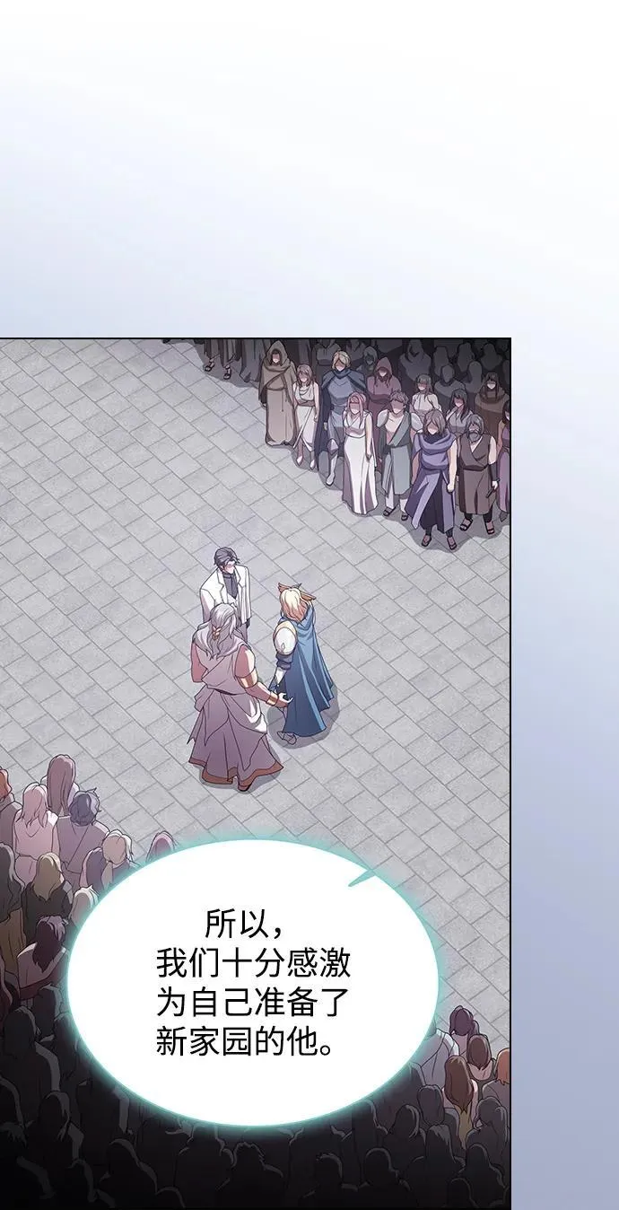 第191话 第36页
