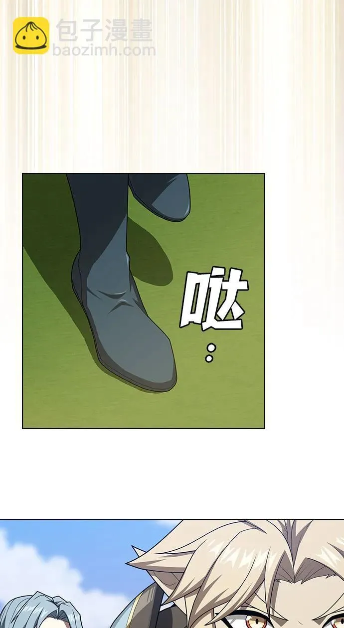 第208话 第31页