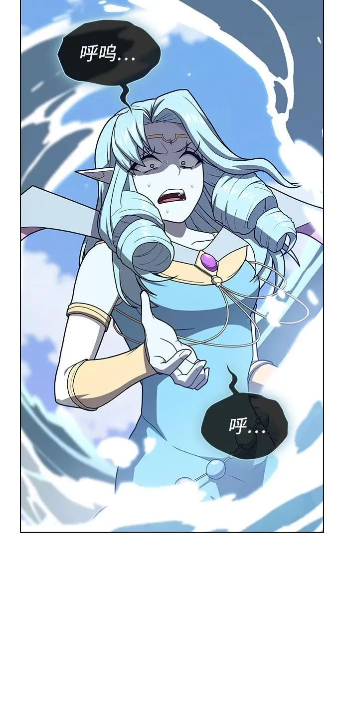 第208话 第48页