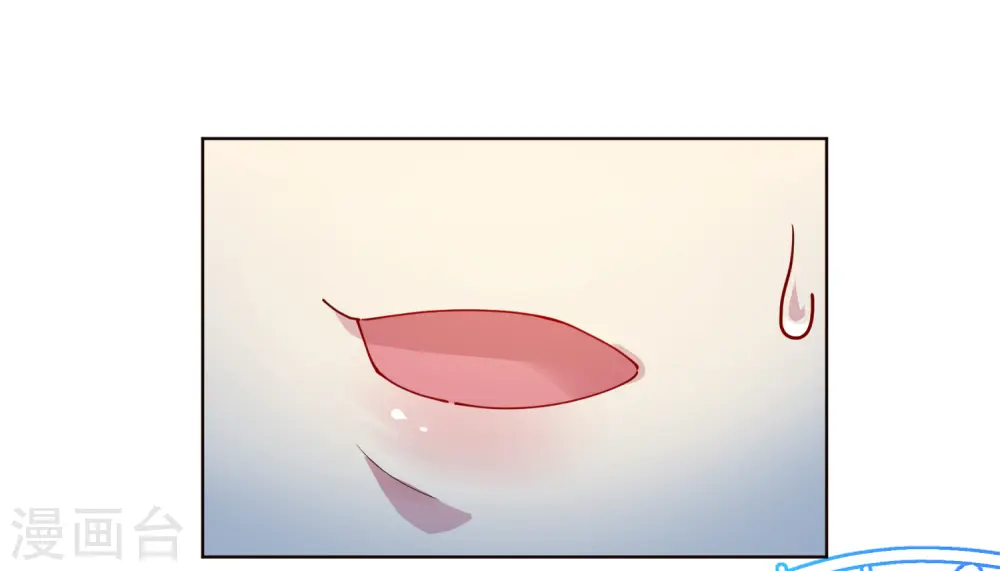 第306话 上台 第39页