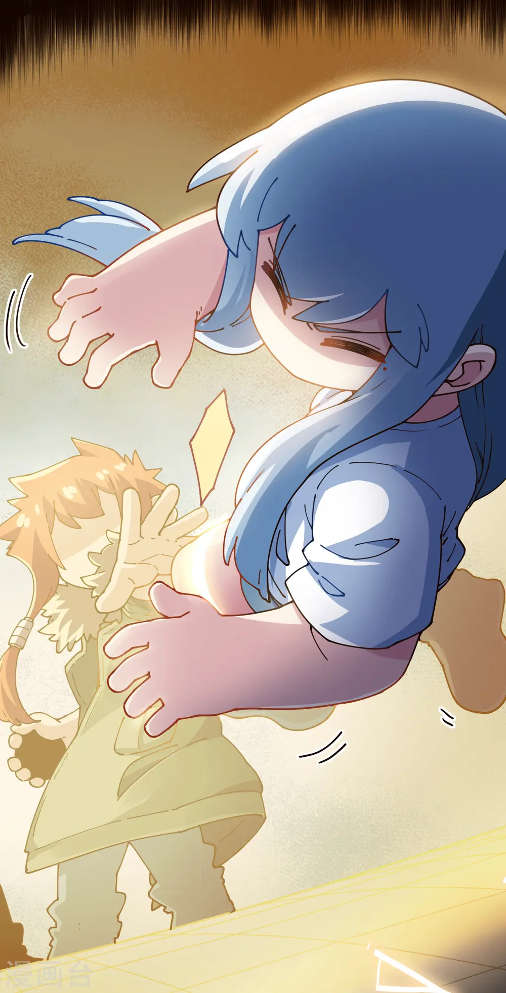 第294话 坏狗 第32页