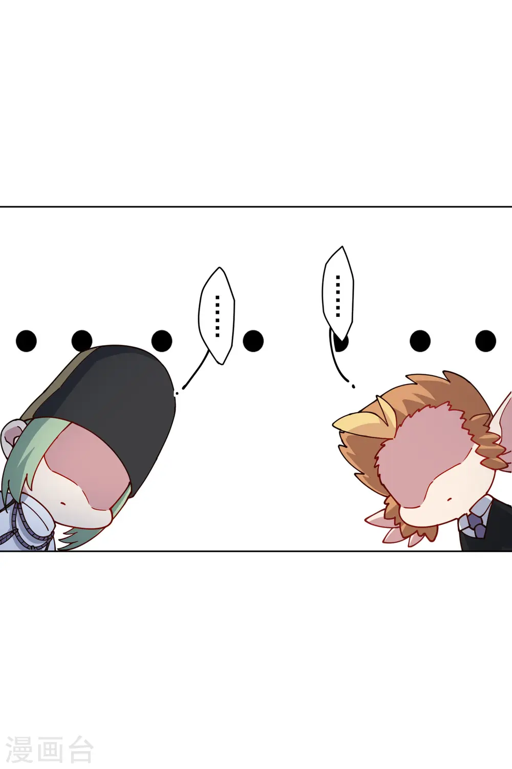 第217话 离开旧教堂 第27页