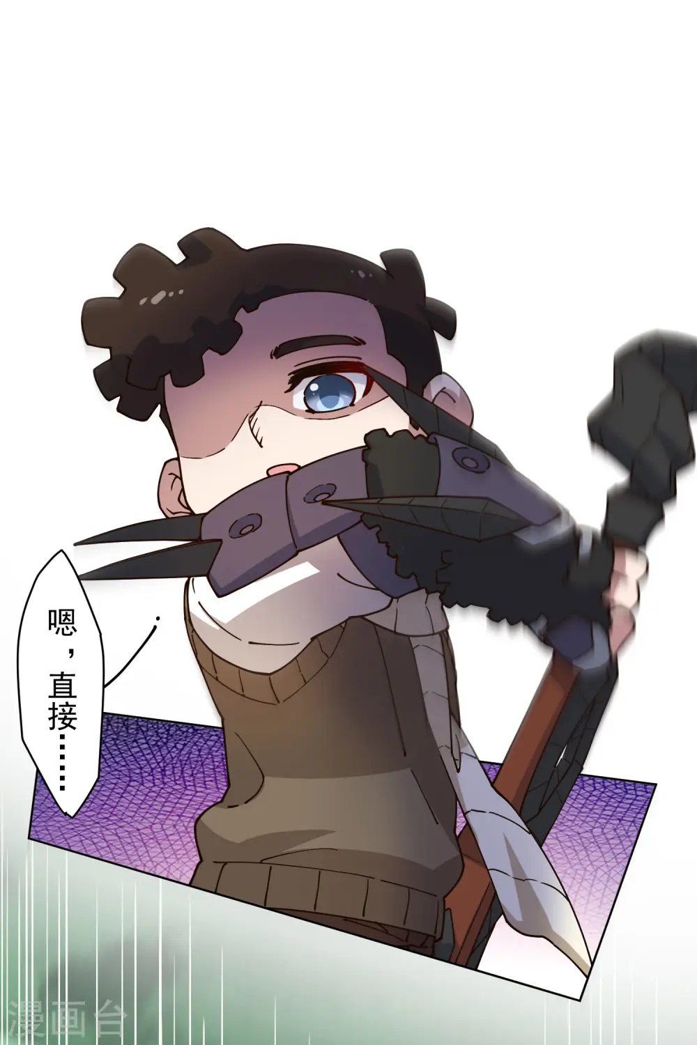 第192话 魔音 第27页
