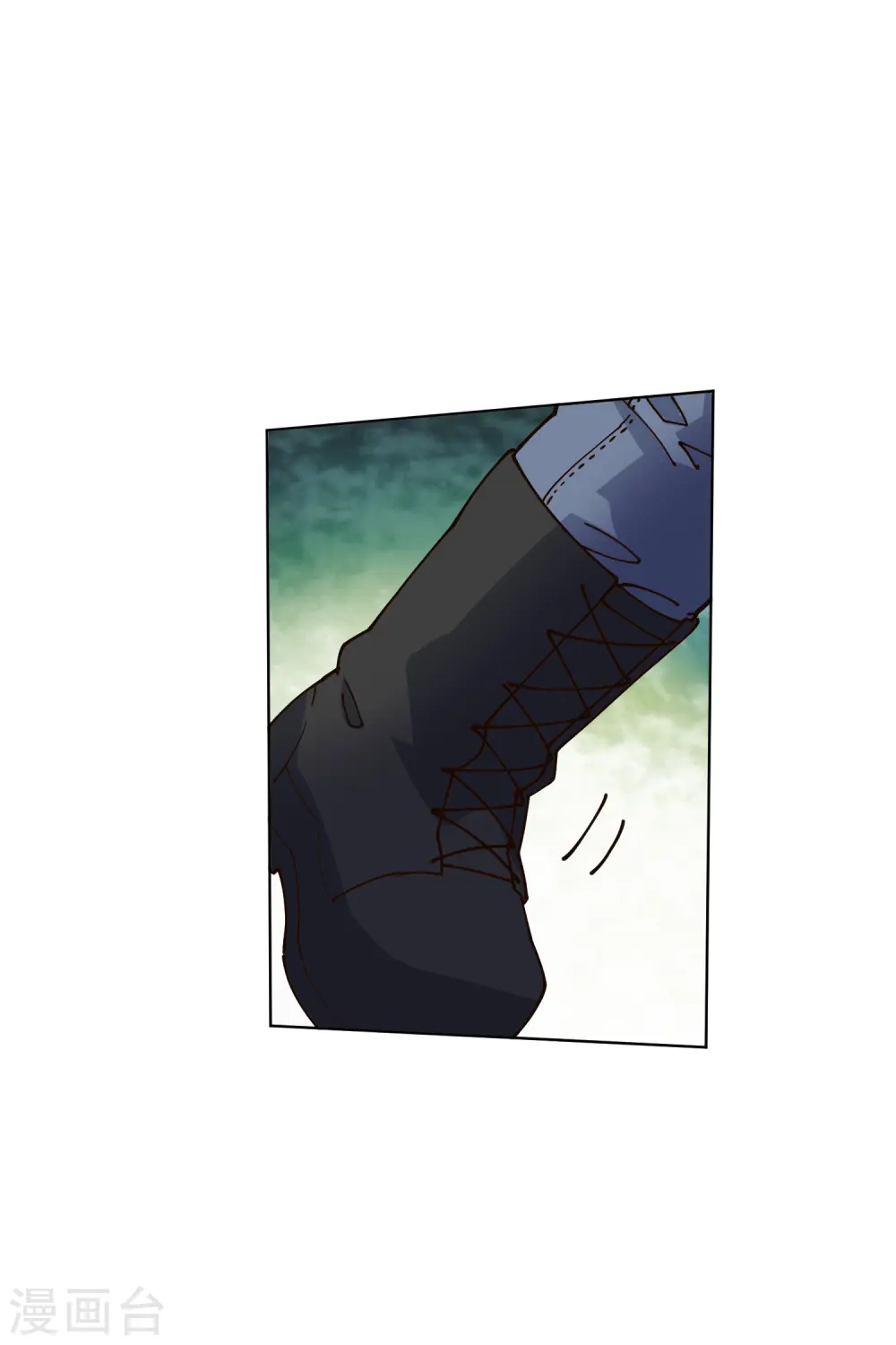 第191话 白洞踢 第19页