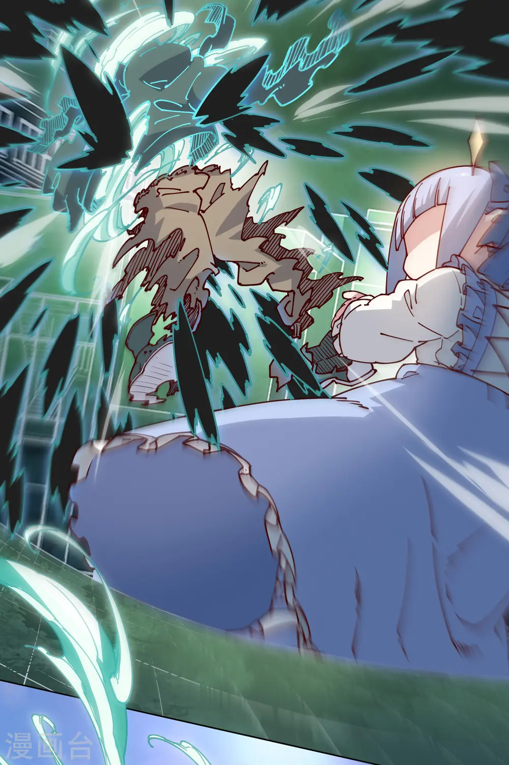 第186话 双环纹鱼 第8页