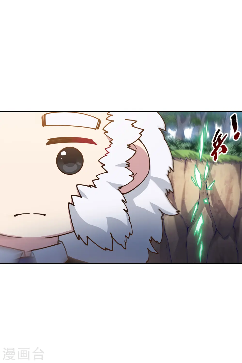 第160话 桃核 第28页