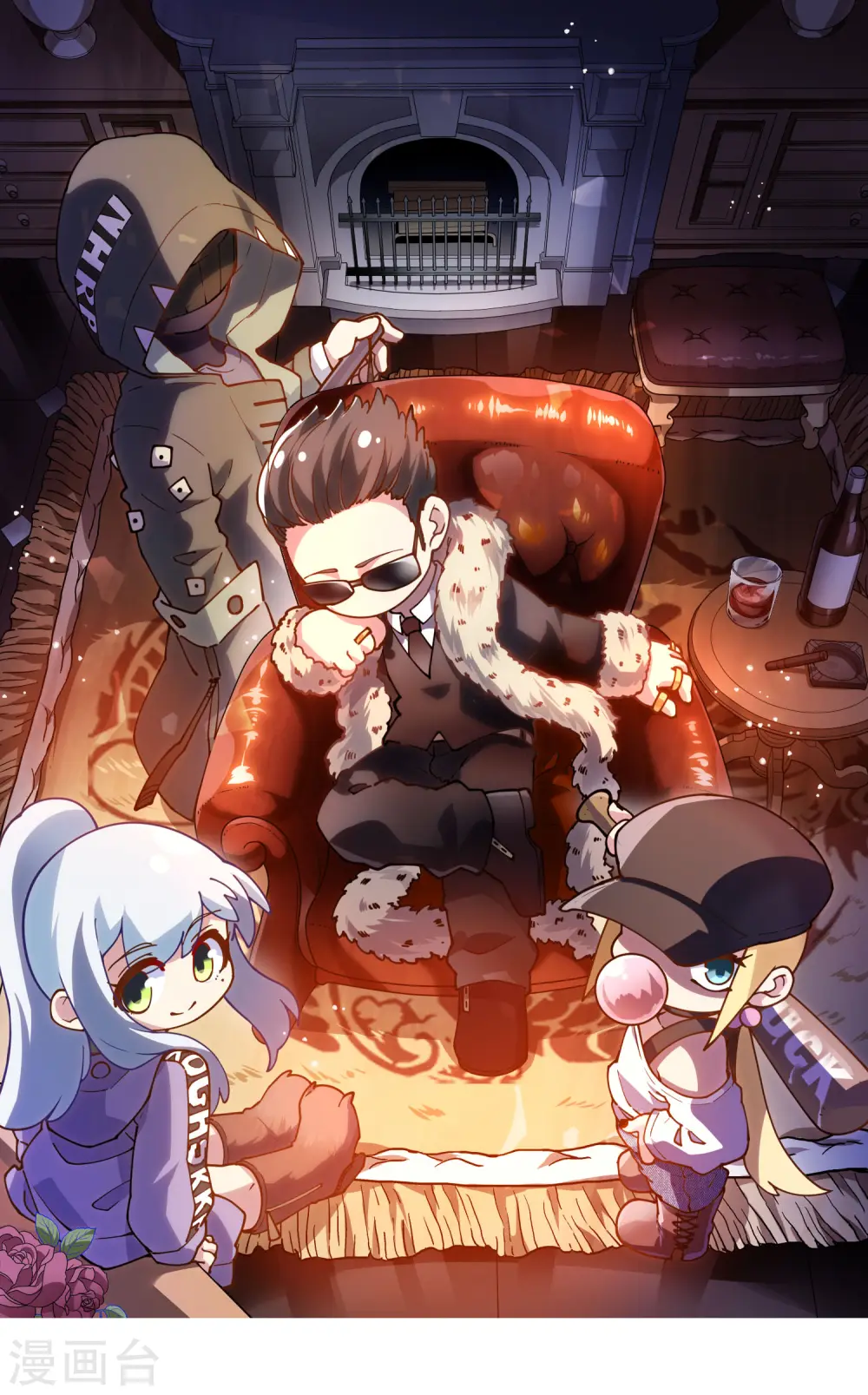 第142话 刀背斩 第1页