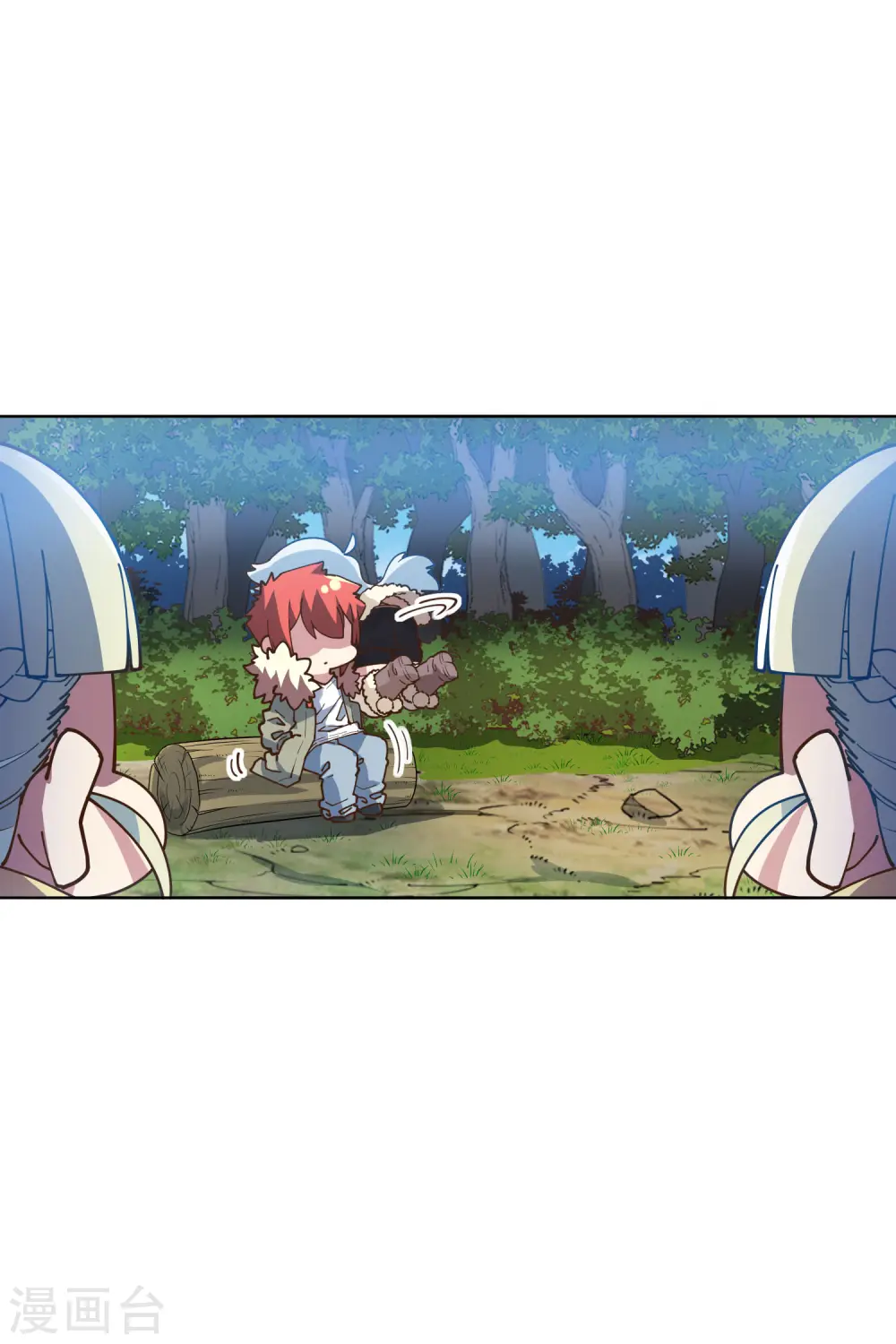 第131话 被袭少女 第7页