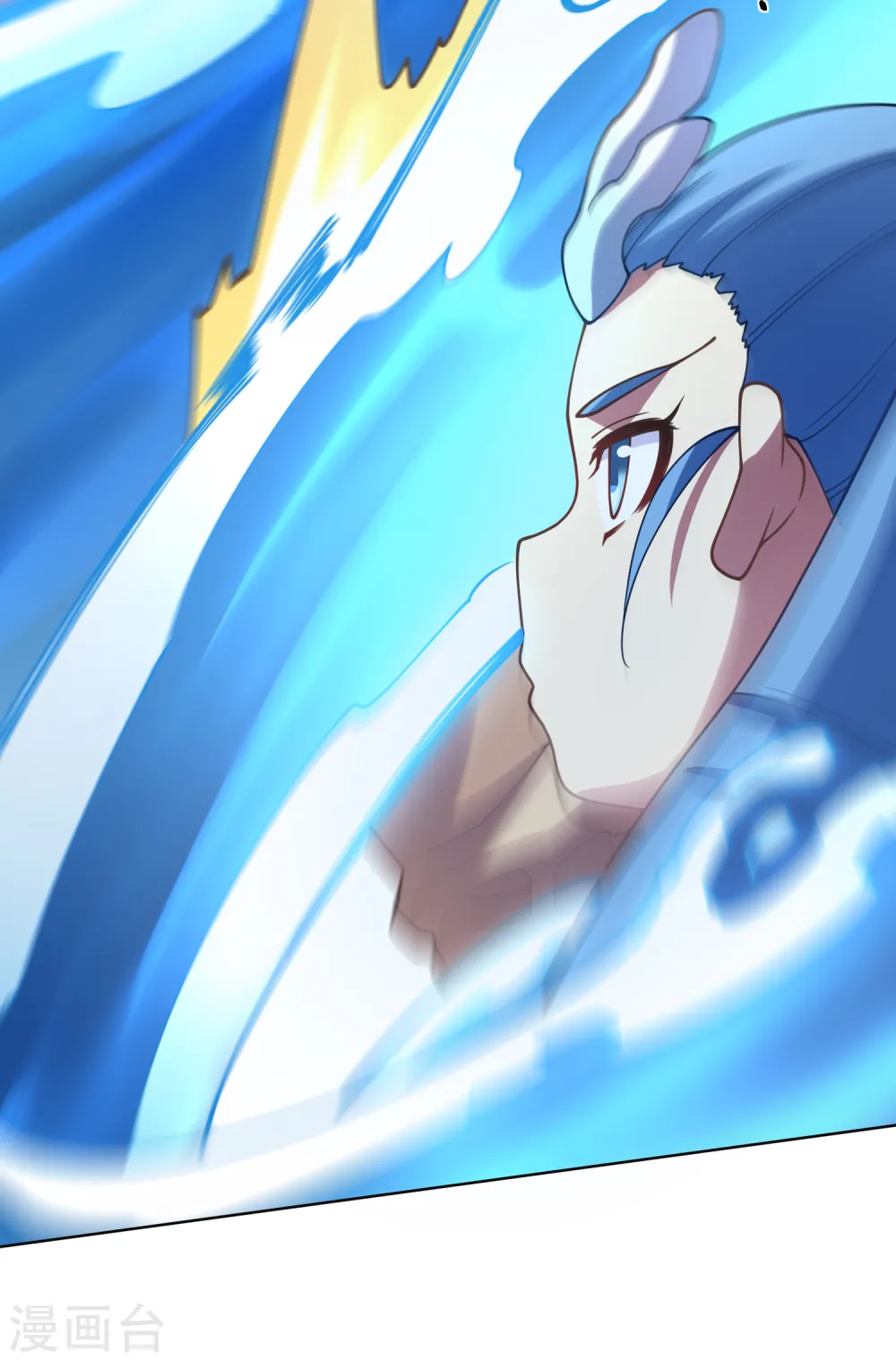 第106话 嫡系与旁系 第6页