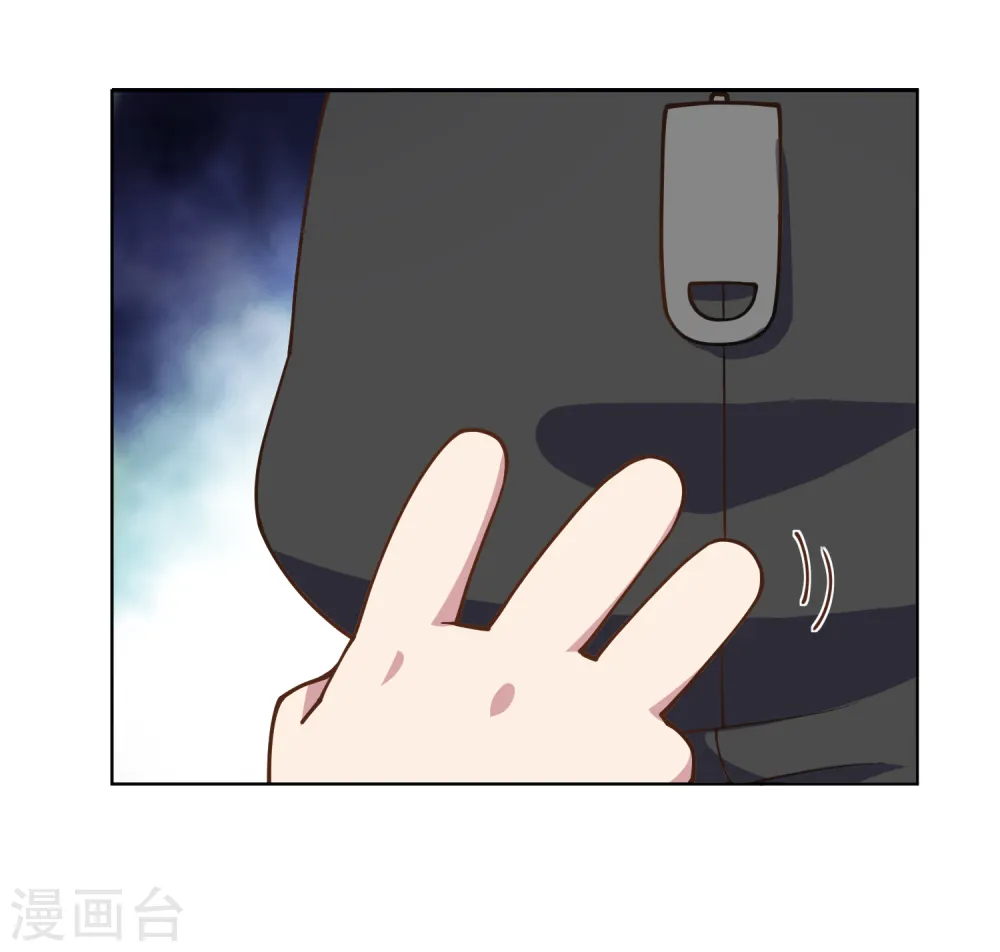 第57话 教堂危机 第27页