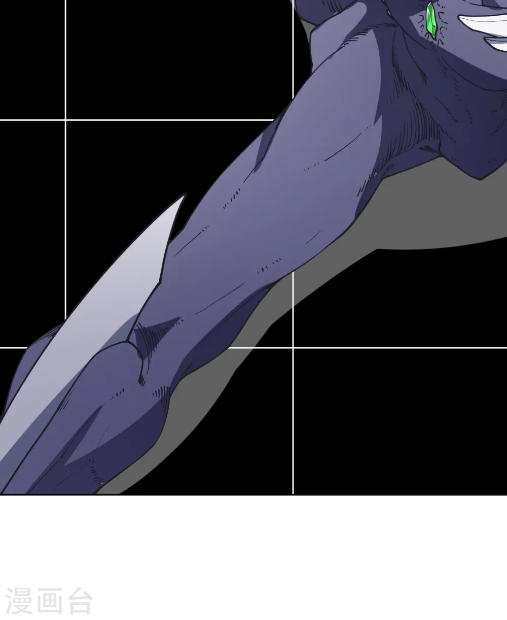 第43话 学校遇袭 第20页