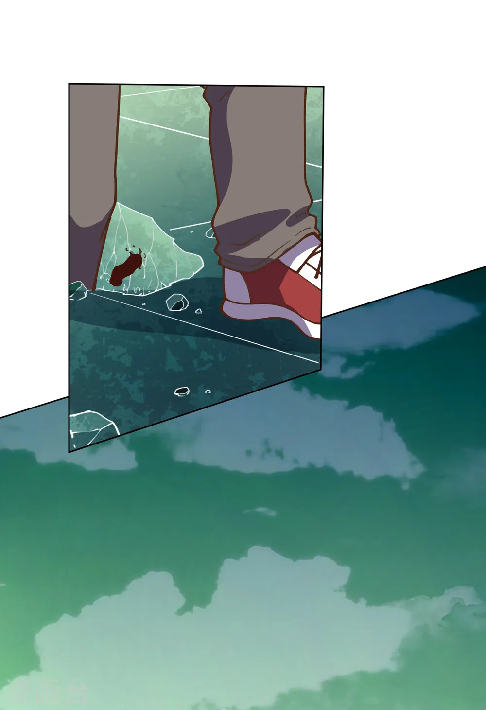 第34话 通过考核 第3页