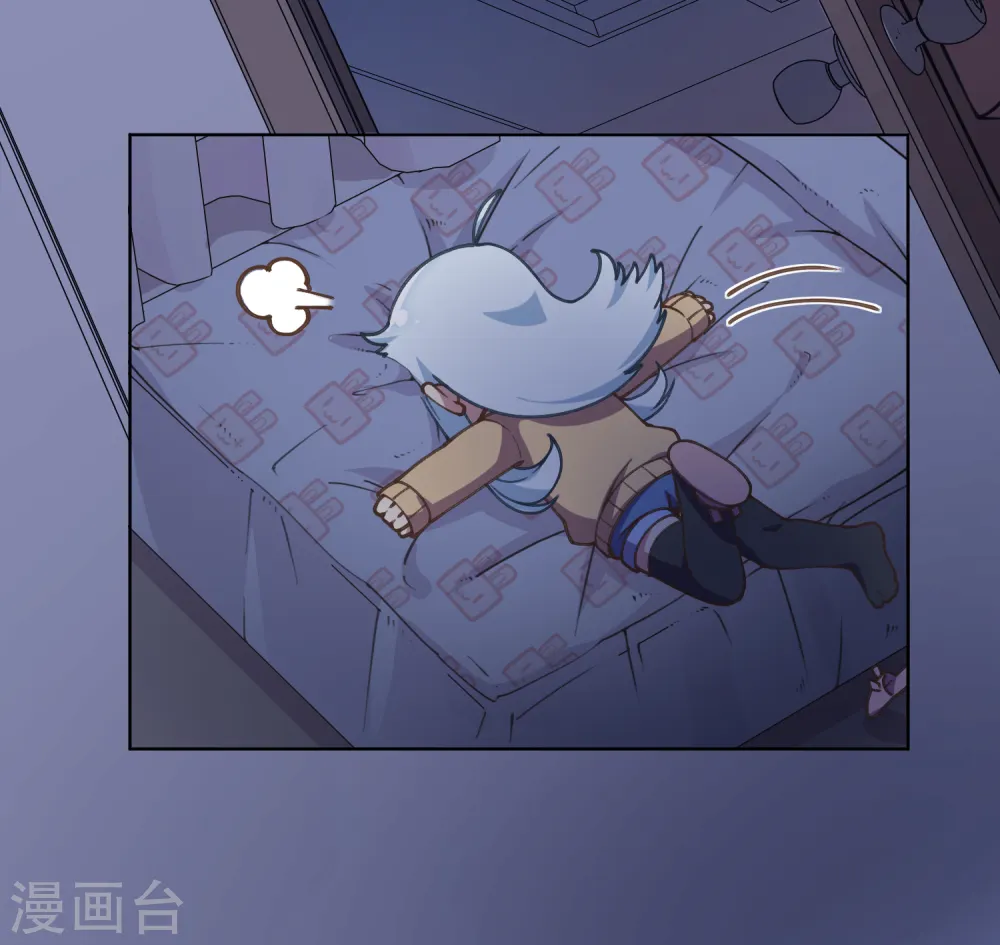 第26话 再入光球空间 第32页