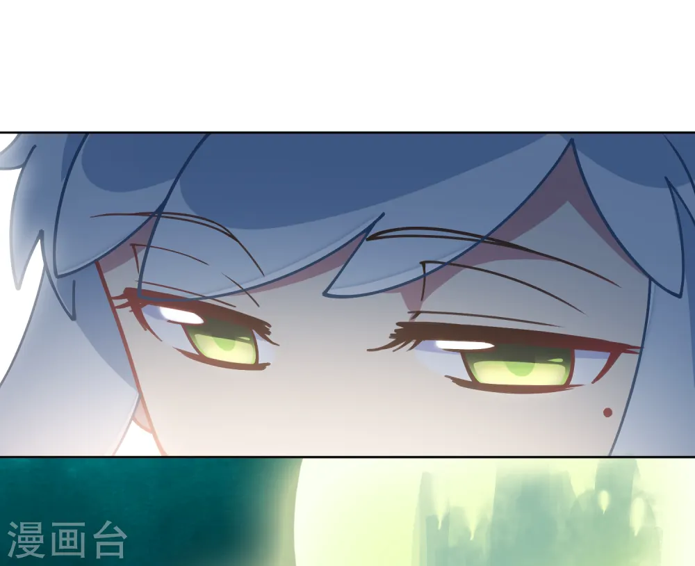 第21话 光球空间 第12页