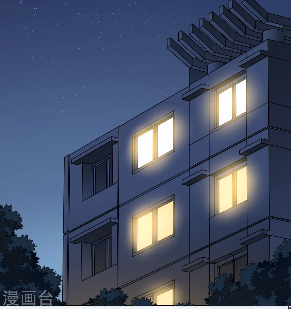 第18话 新护身符 第42页