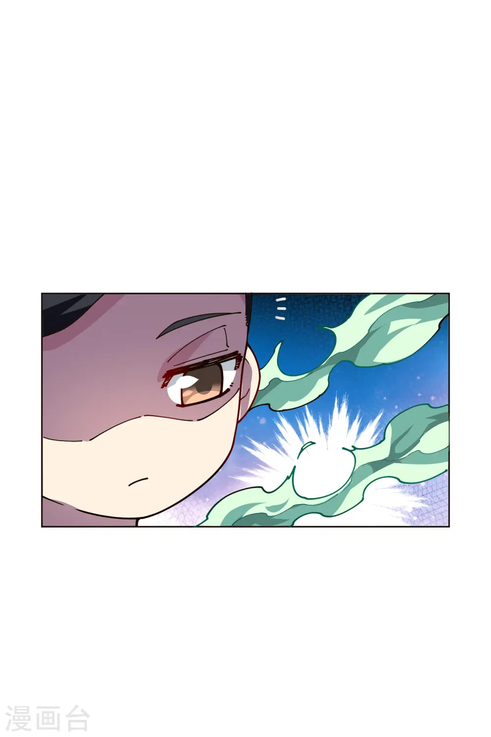 第256话 断腿危机？ 第3页