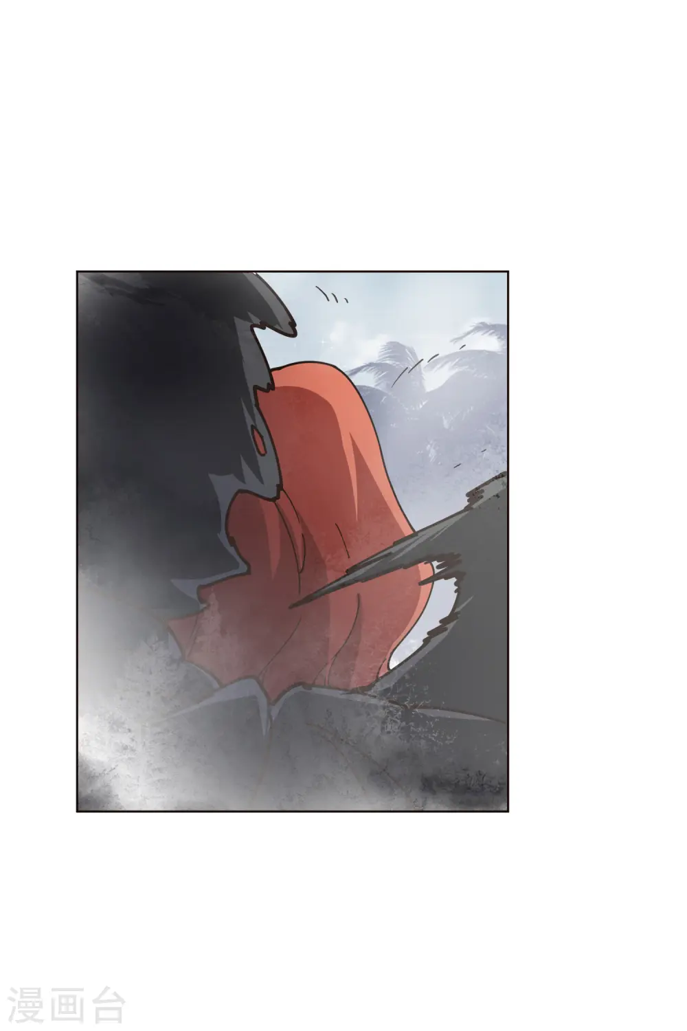 第254话 雾中暗杀 第3页