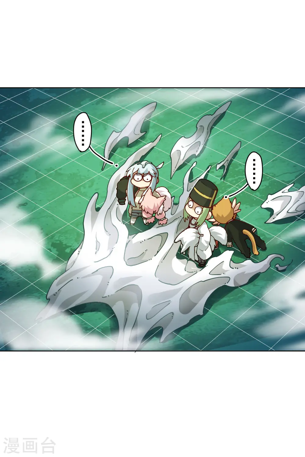 第229话 失败融合 第25页