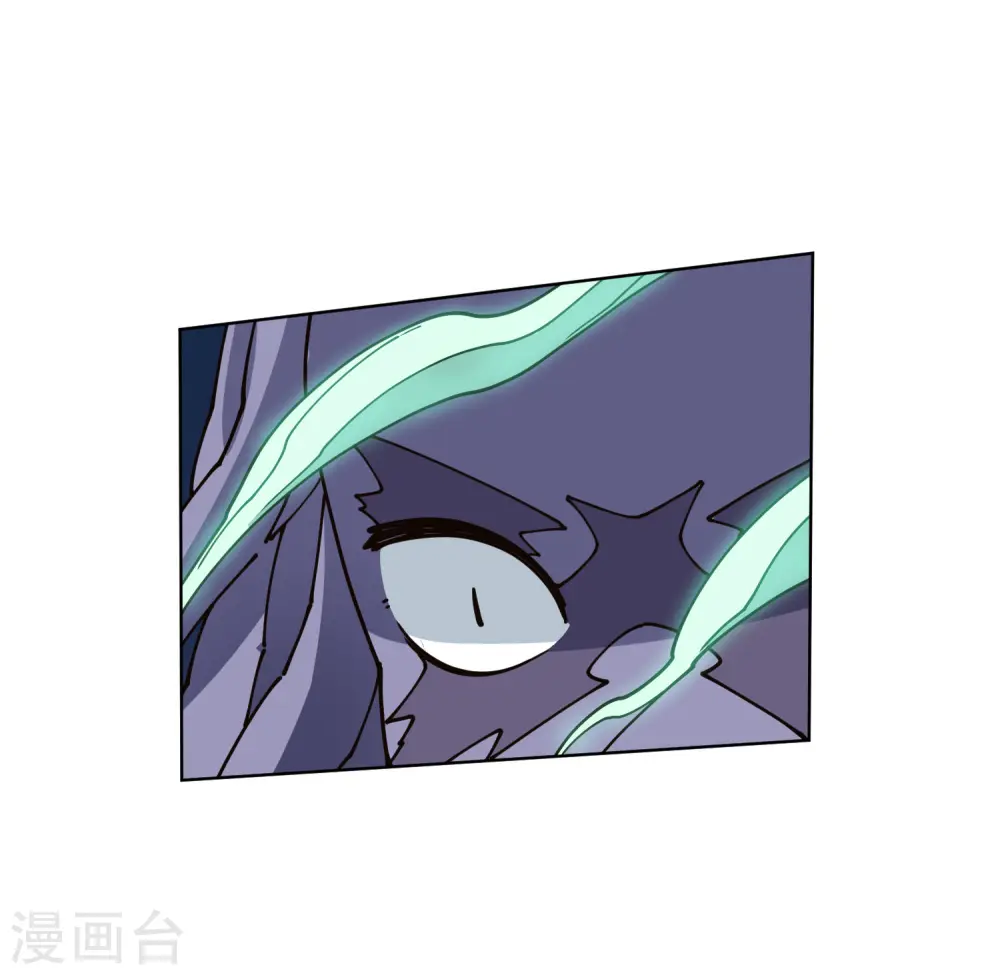 第224话 吹一吹 第7页