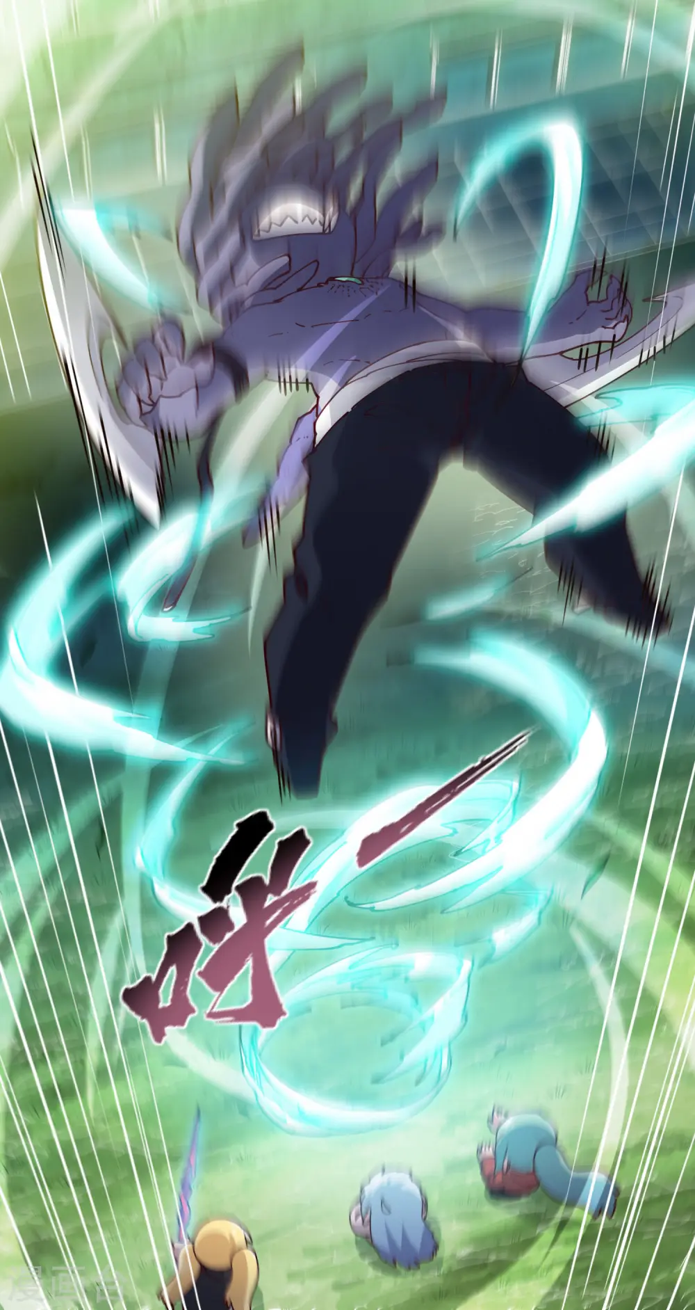 第219话 老熟人 第19页