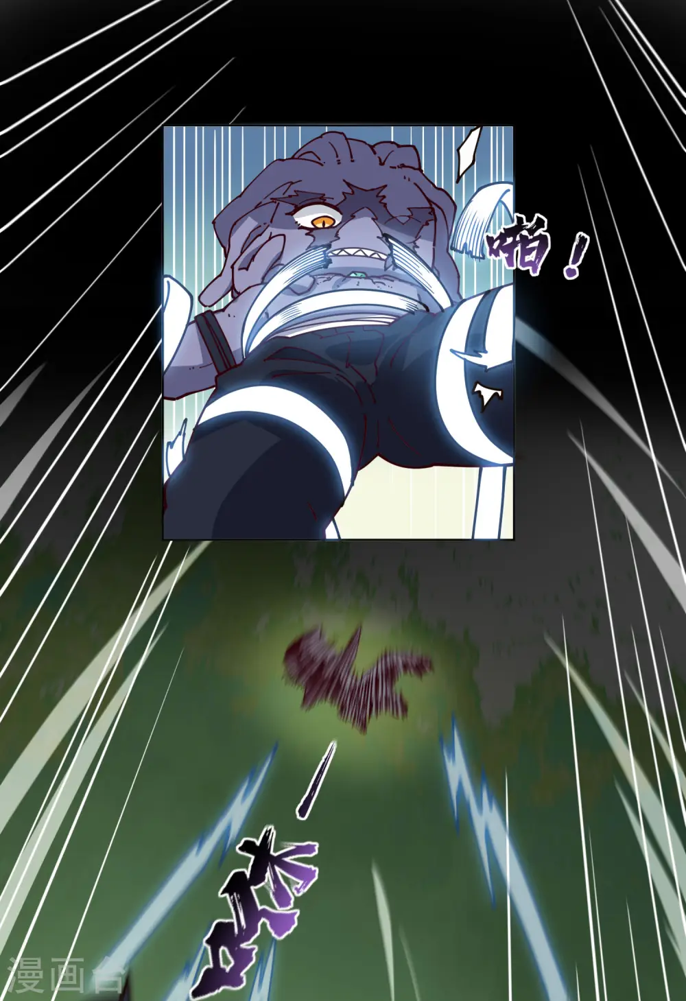 第219话 老熟人 第20页