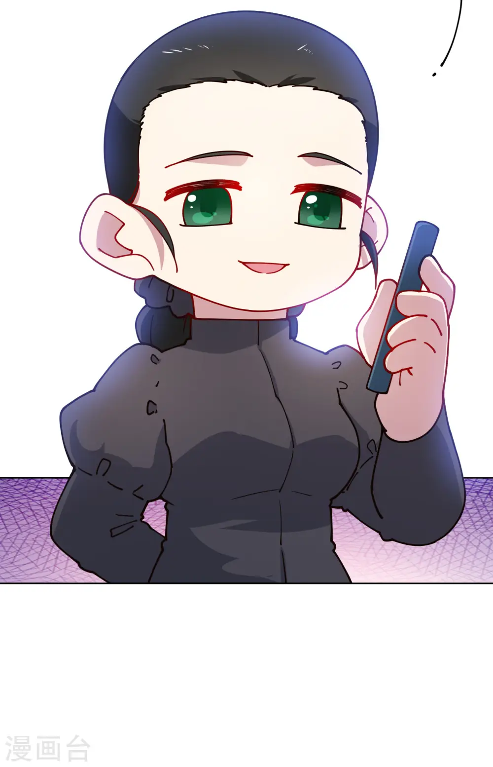 第214话 互相误会 第26页