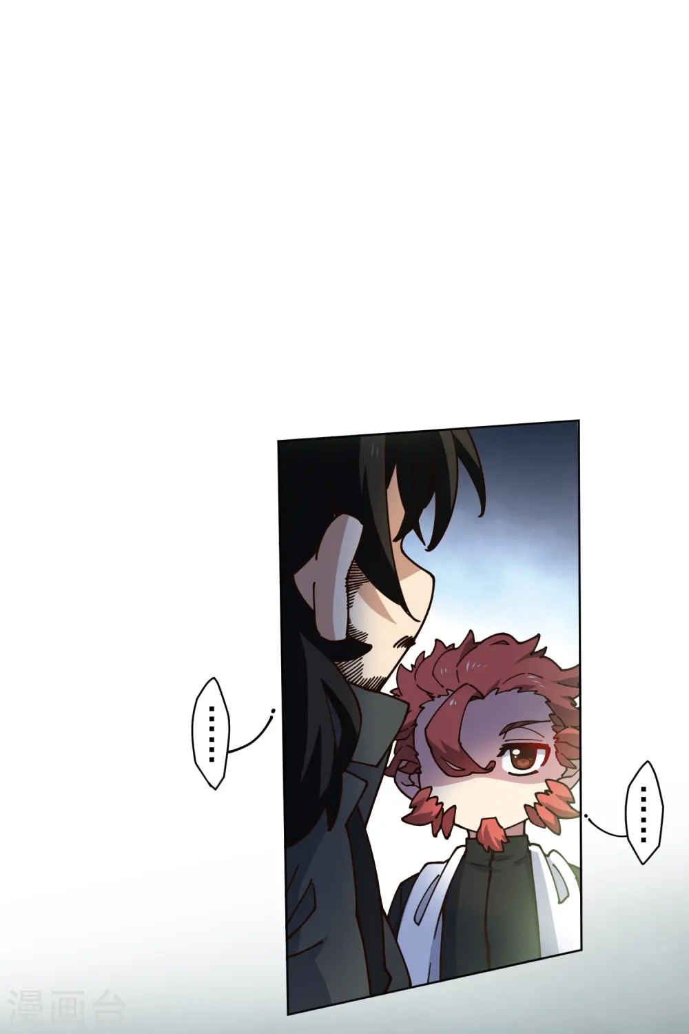 第190话 提议 第15页
