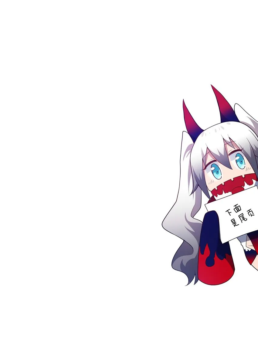 102 战争的手段 第62页