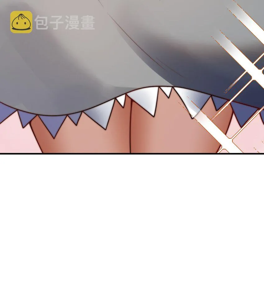 103 立家成国 第16页
