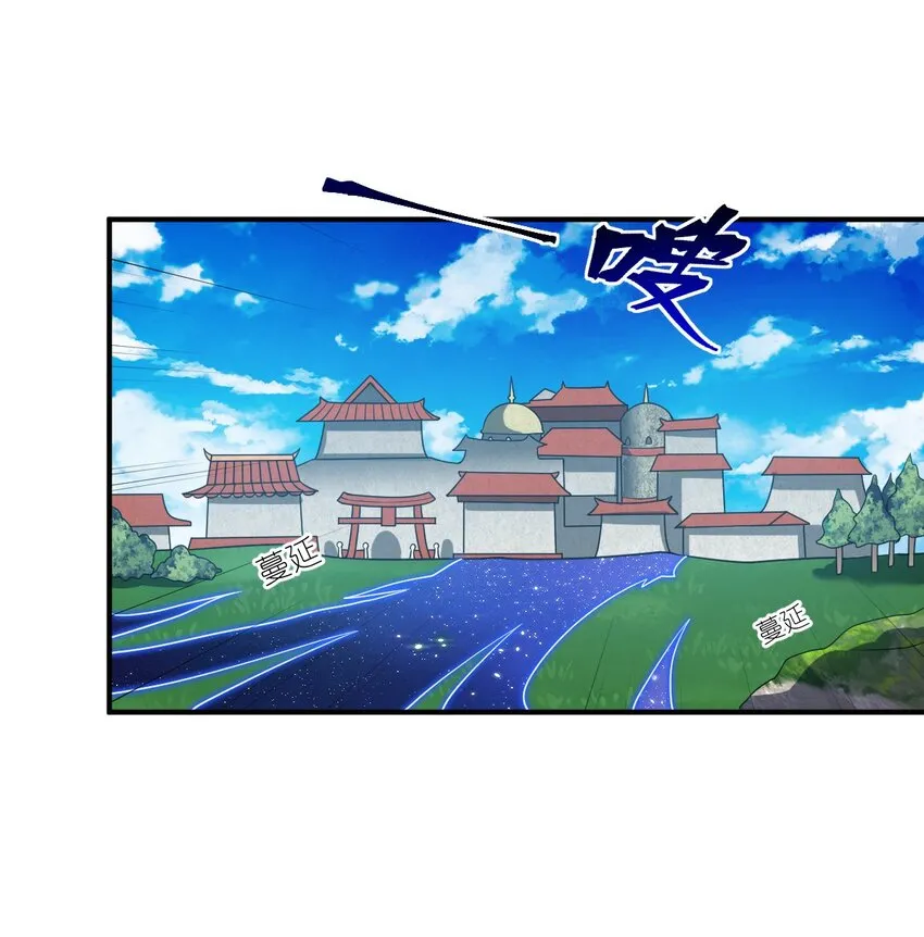 107 只争朝夕 第16页
