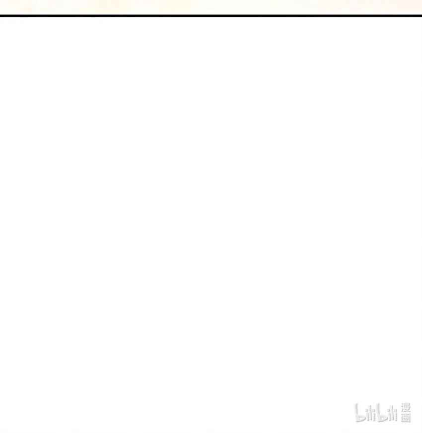108 自食其果 第47页