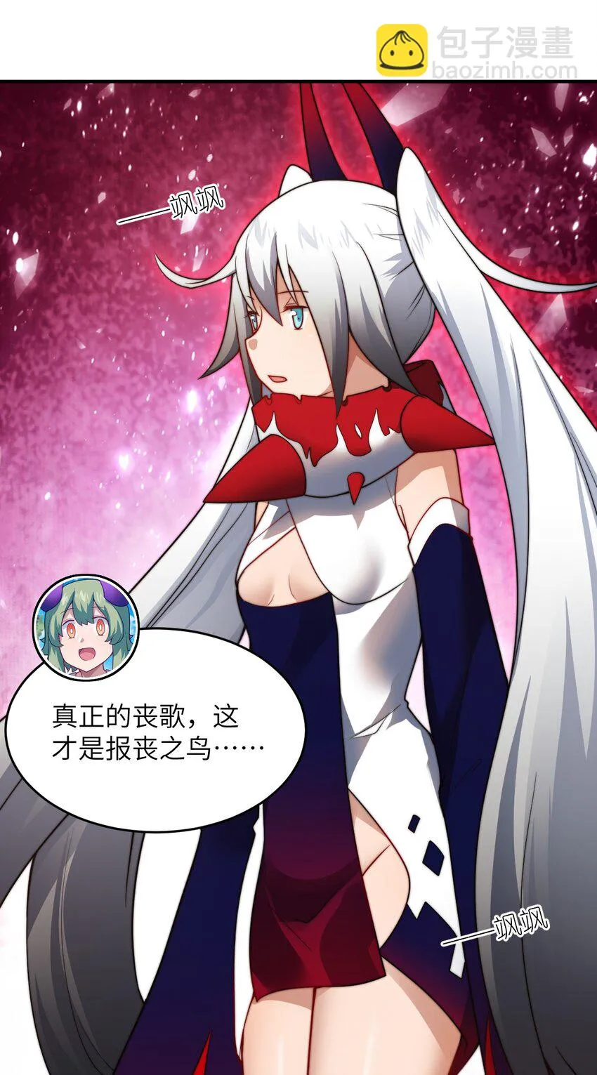 120 历史的试炼 第2页