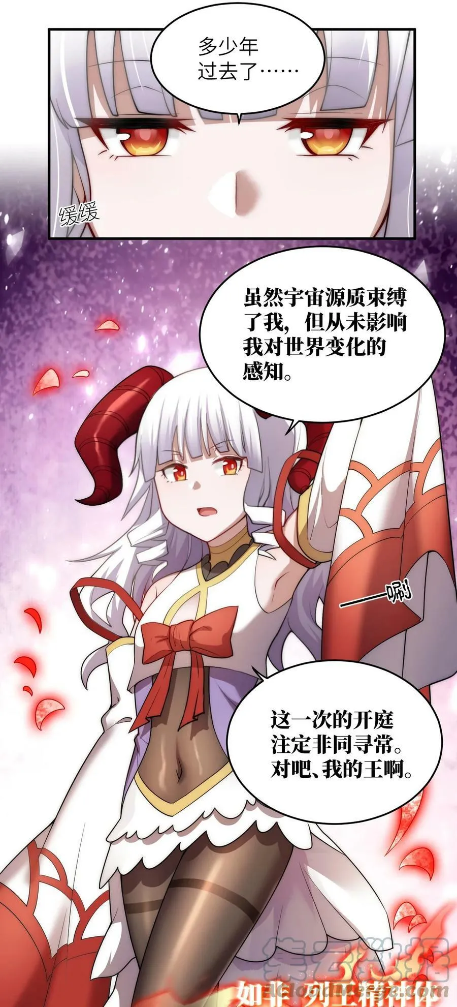 126 执子之手 第1页