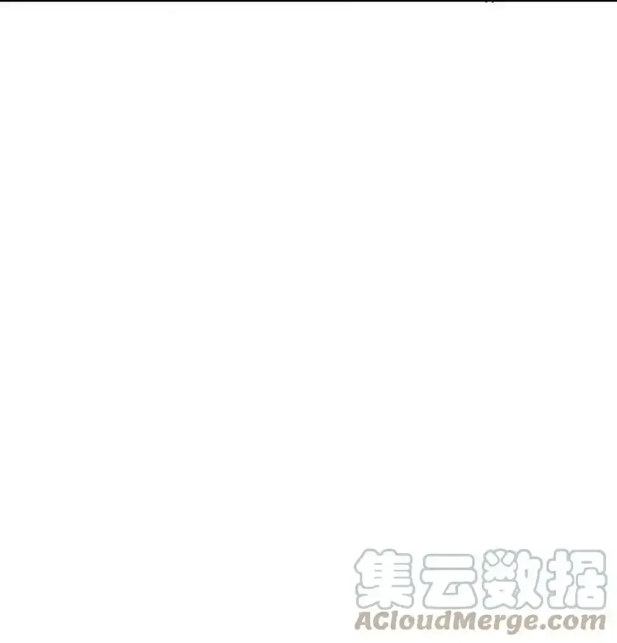 请假条 临近年关，家里事情太多了~读者老爷们见谅！ 第7页