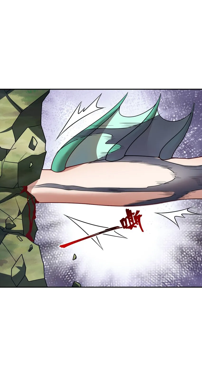 99 醒悟 第7页