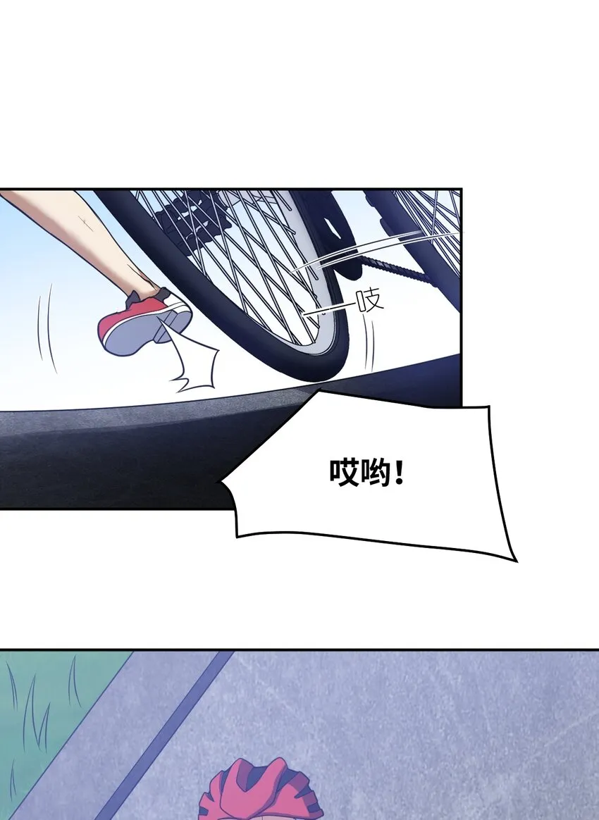 98 你胆敢窜访太平罪镇 第3页