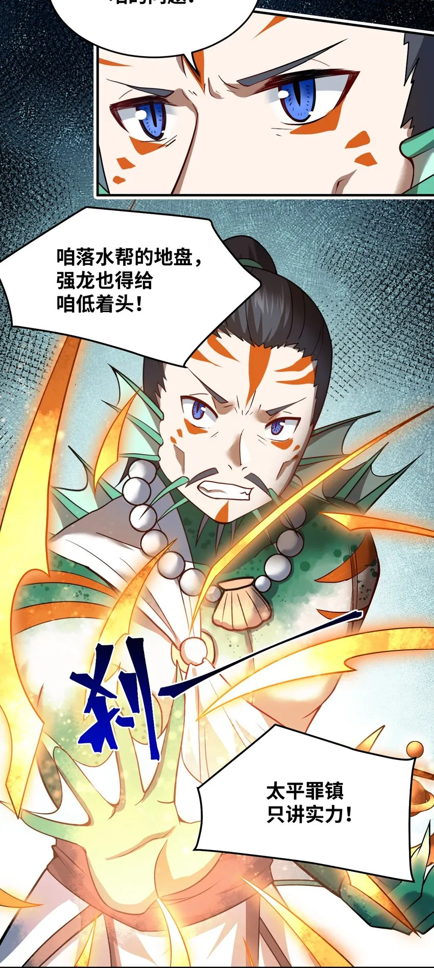 95 请证明给我 第3页