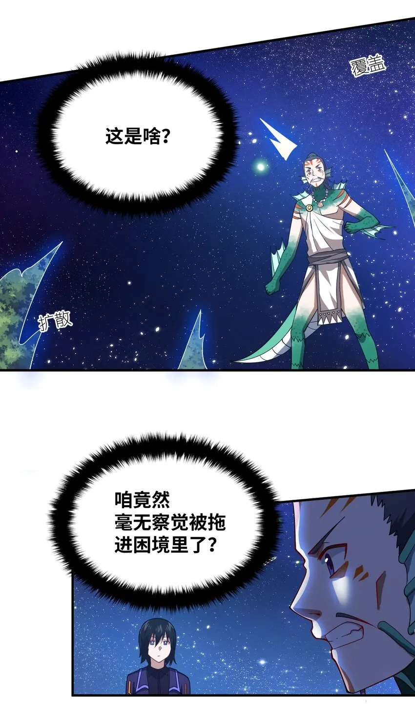 95 请证明给我 第6页