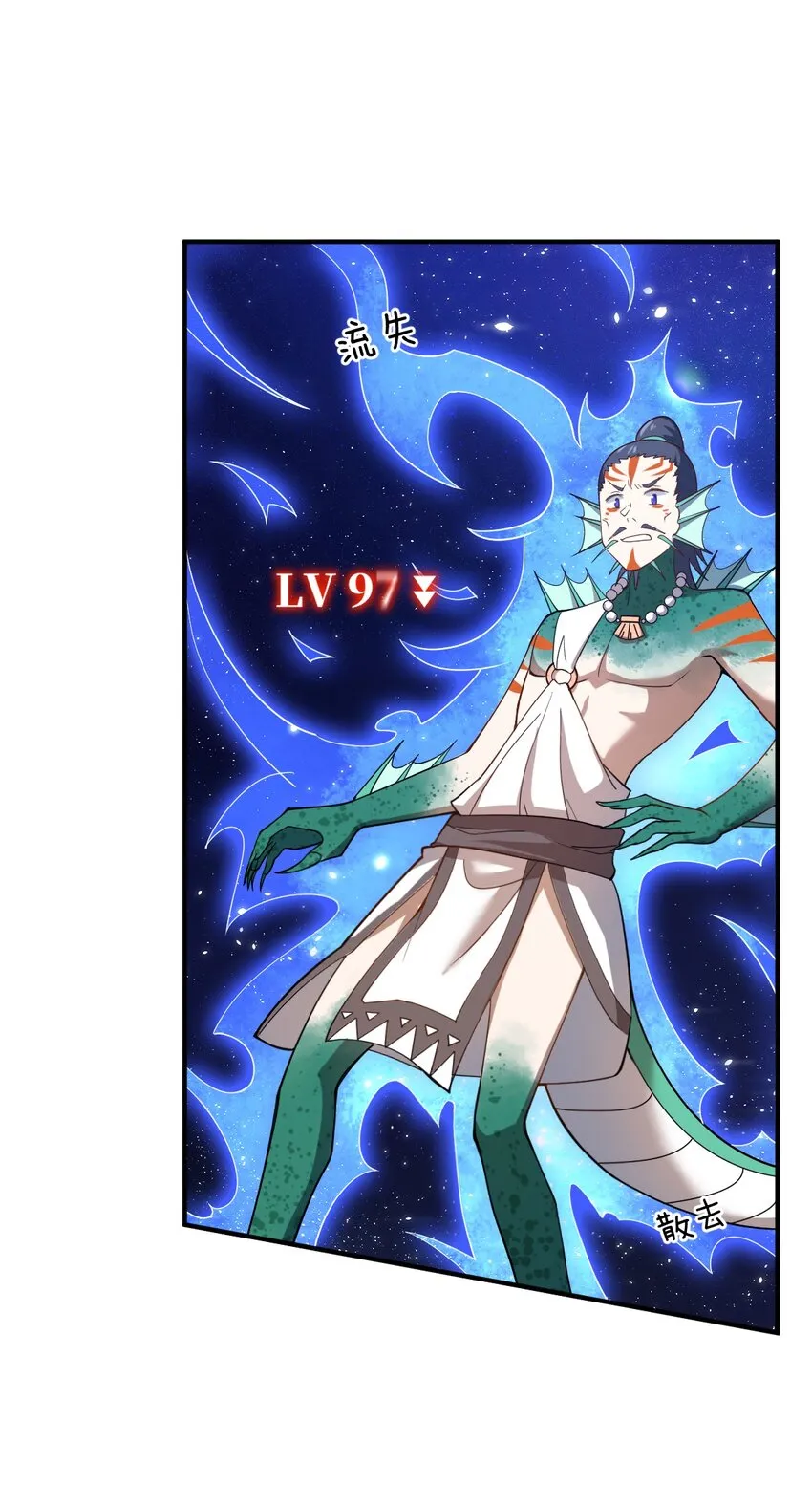 95 请证明给我 第11页