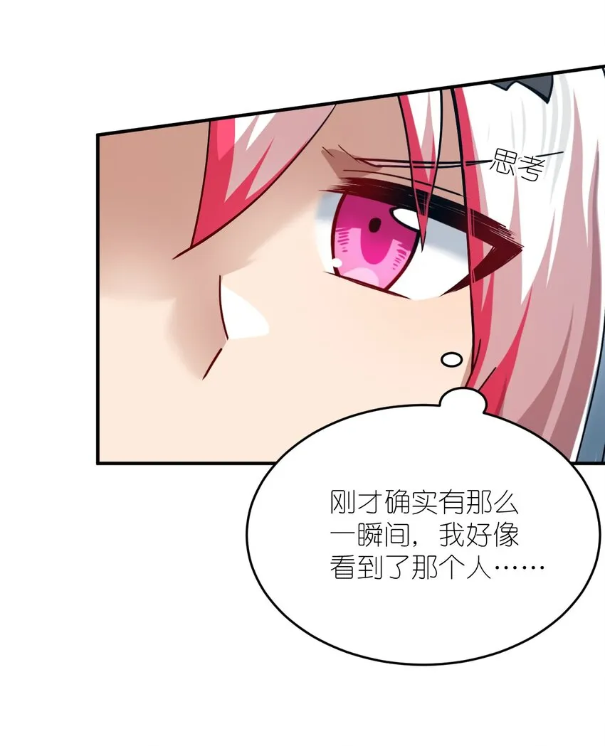 95 请证明给我 第19页