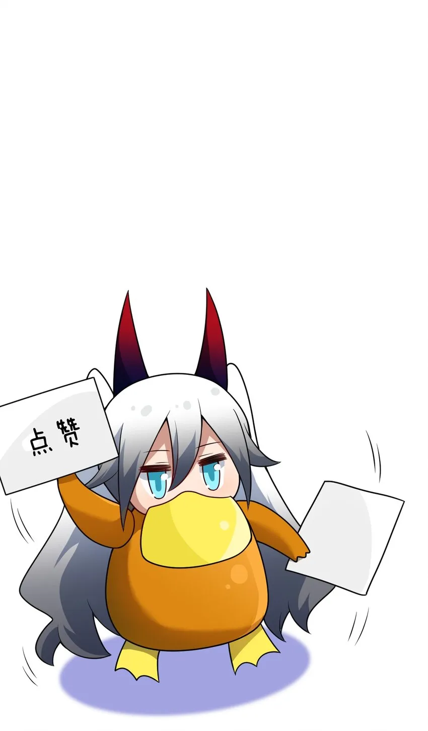 95 请证明给我 第41页