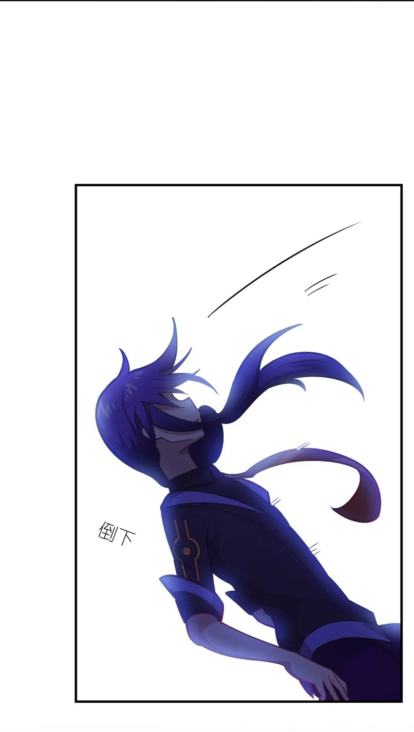 081 大姐姐，你是谁？ 第63页