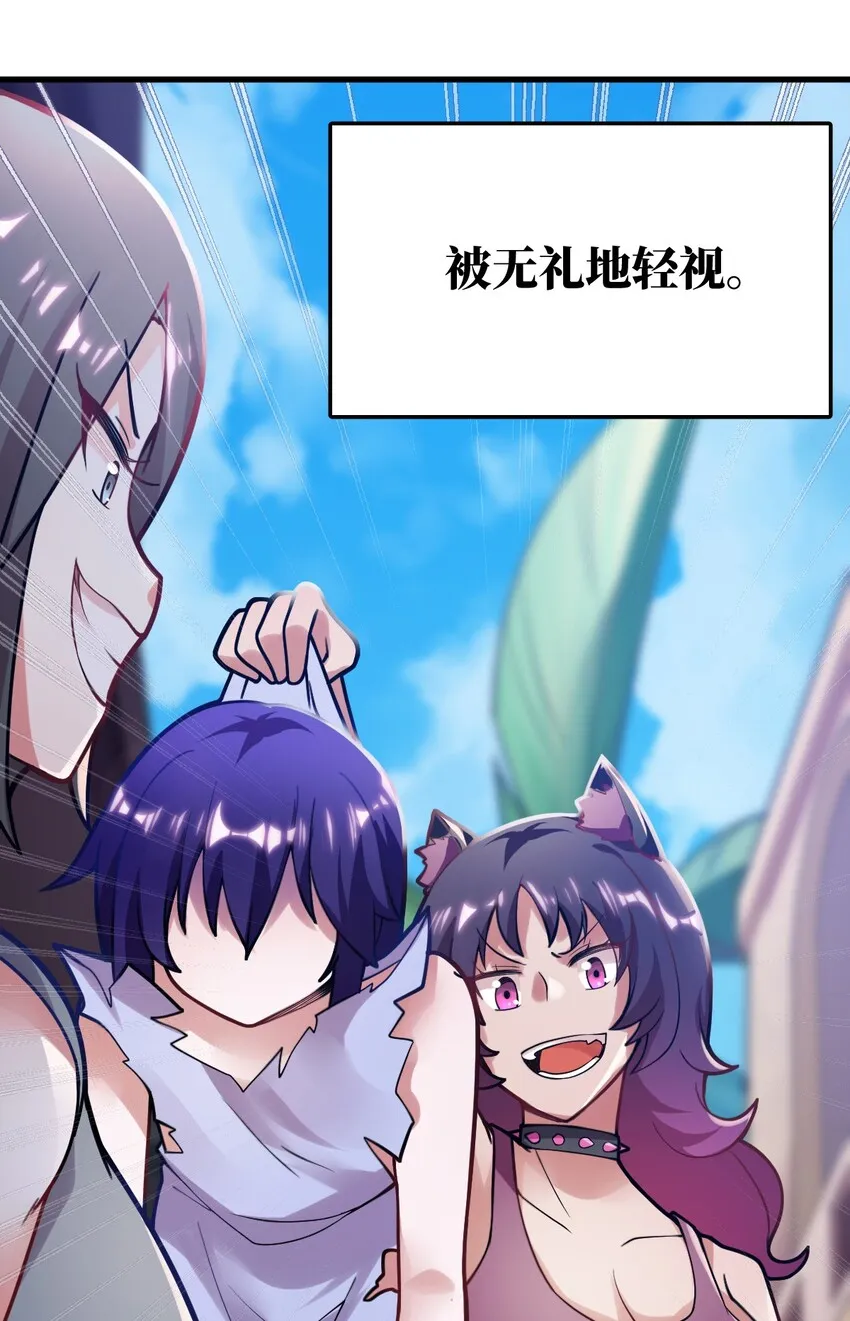 预告 9月24日！新作上线！ 第9页