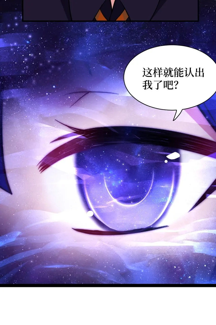009 主人，你回来了 第10页