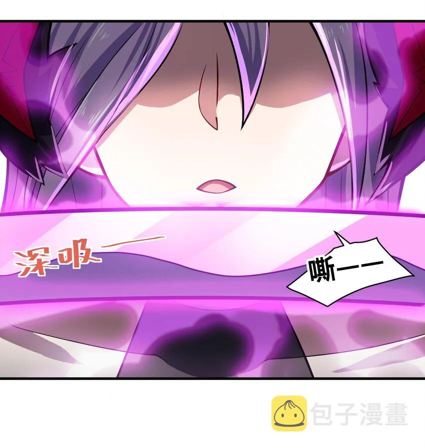 012 哼哼，这就是我的杀手锏了！ 第19页