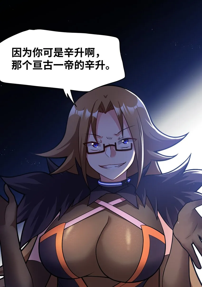 015 掌控领域能力之人 第12页