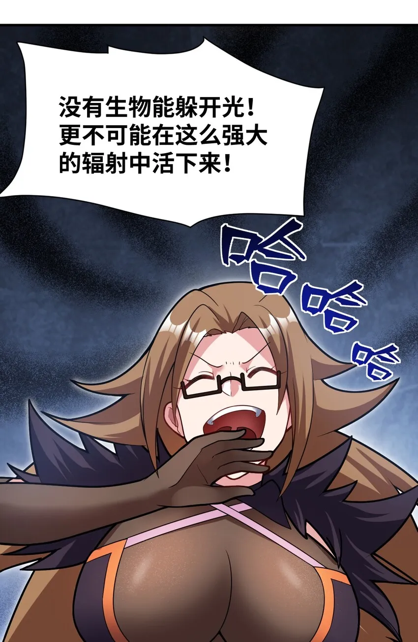 015 掌控领域能力之人 第37页