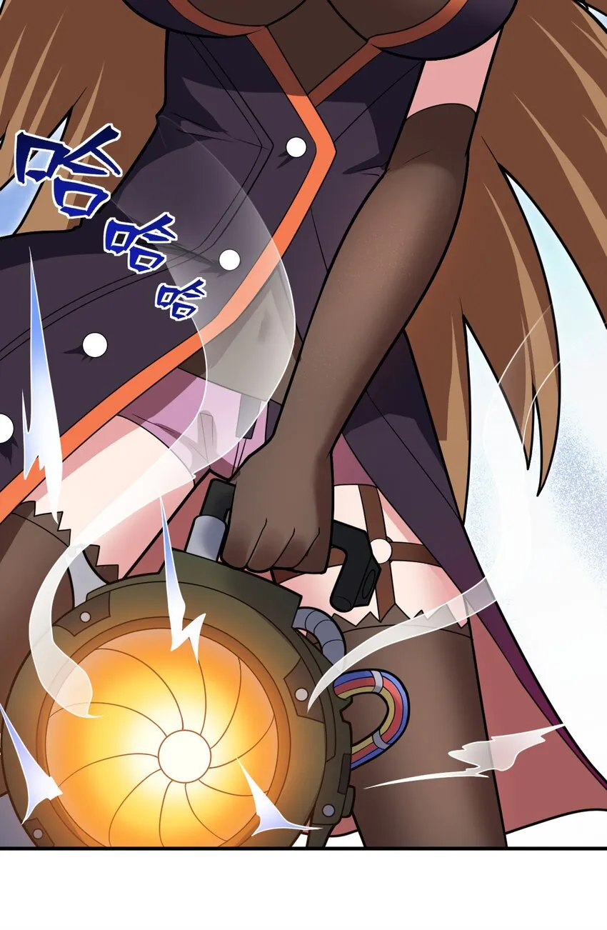 015 掌控领域能力之人 第38页